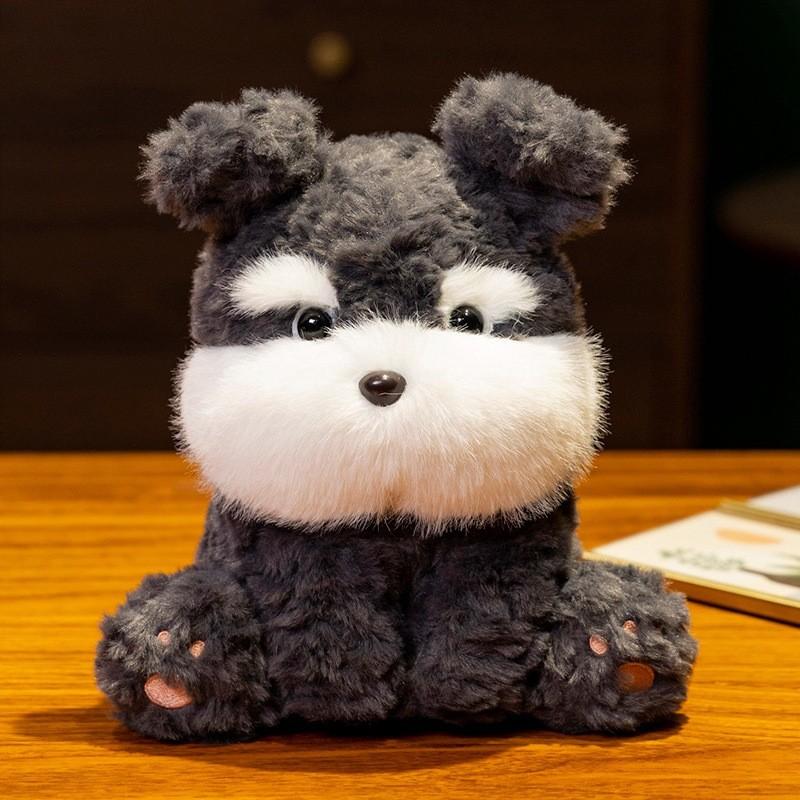 Dog Nikou Plush Toy Cute Animal Stuffed Animal Doll Cartoon Kids Birthday Gift