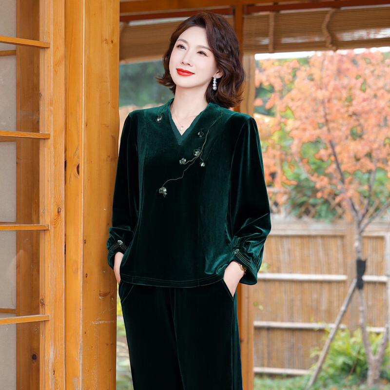 YUZHAOLIN Women's New Chinese Style Golden Velvet Two-Piece Set