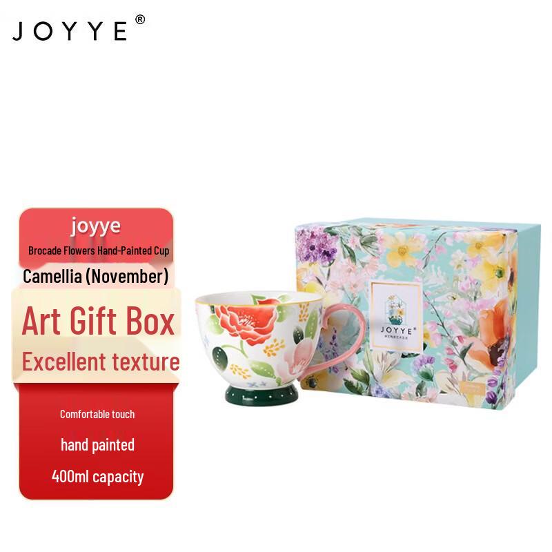 JOYYE Hand-Painted Camellia Ceramic Mug