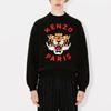 Kenzo Jersey de Punto Bordado Tigre de la Suerte FE68PU4773LH-99J