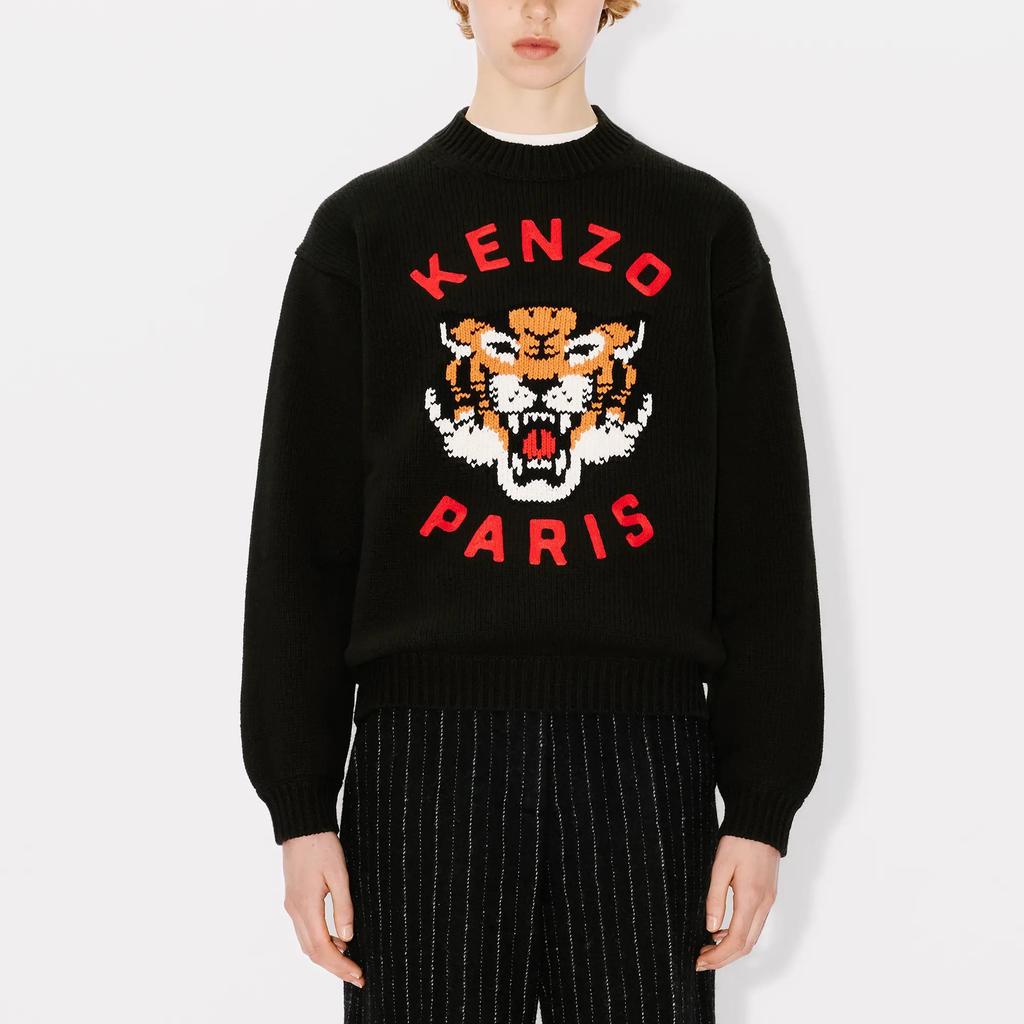 Kenzo Jersey de Punto Bordado Tigre de la Suerte FE68PU4773LH-99J