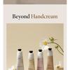 BEYOND - Deep Moisture Smoothing Hand Cream Jumbo