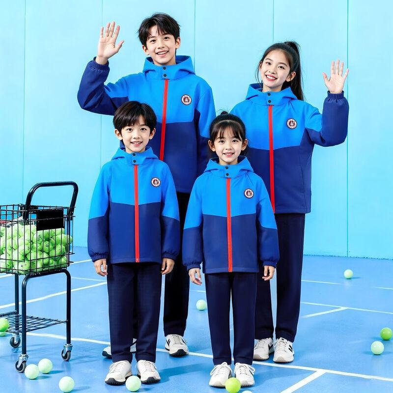 Fuzhou City School Uniform Winter Jacket