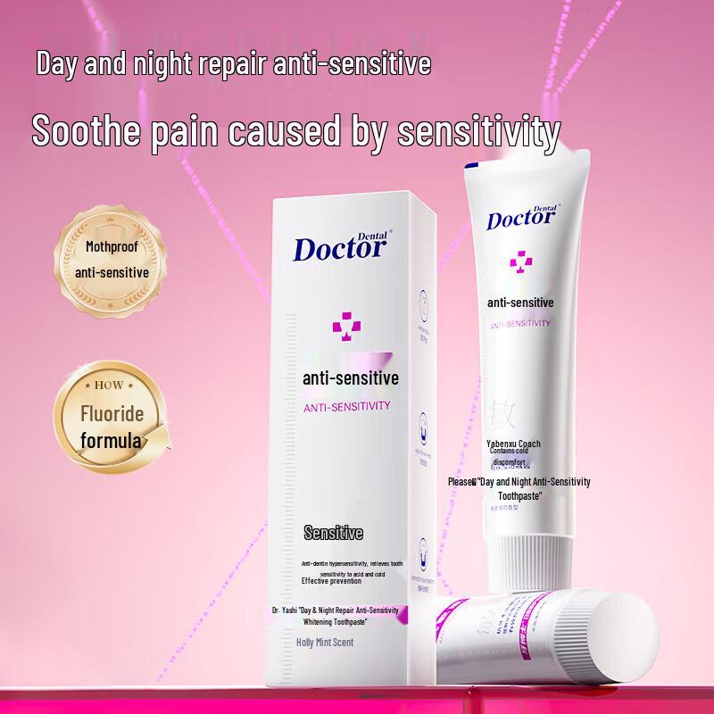 Dr. Ya Day & Night Repair Anti-Sensitive Whitening Toothpaste