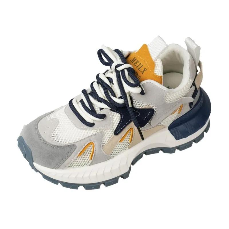 

Мода 2024 года, новые осенние дышащие сетчатые кроссовки, трендовая повседневная обувь на танкетке и платформе для папы, женская спортивная обувь для тенниса, кроссовки для бега, большой размер 40 40 серый