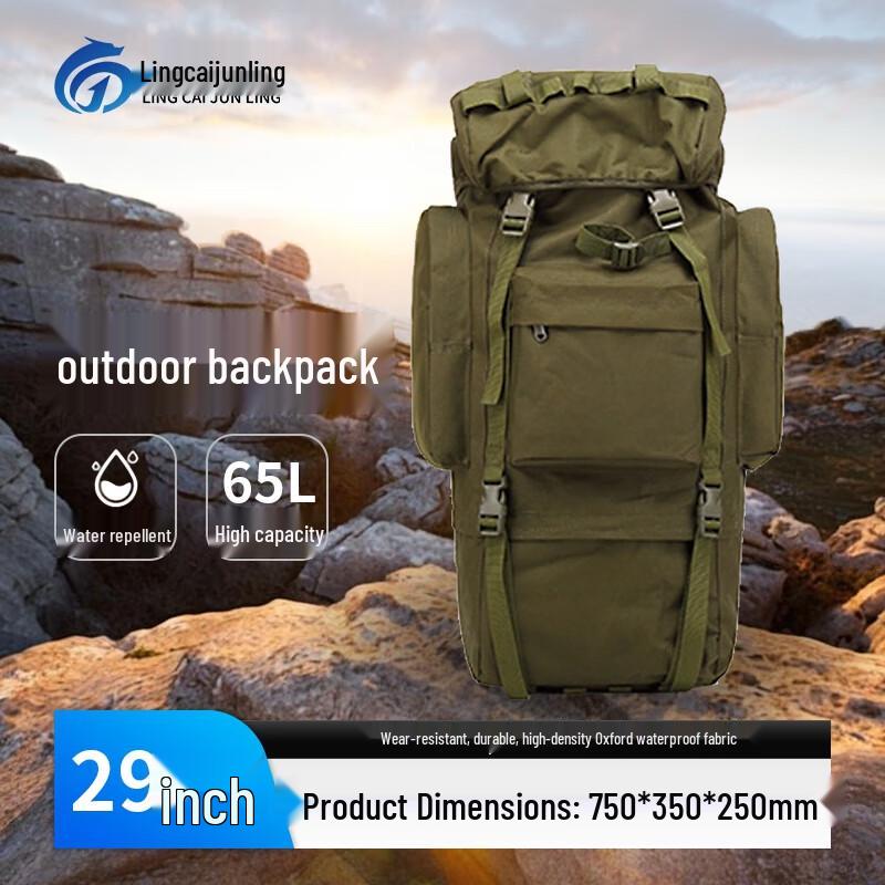 Outdoor Hiking Backpack