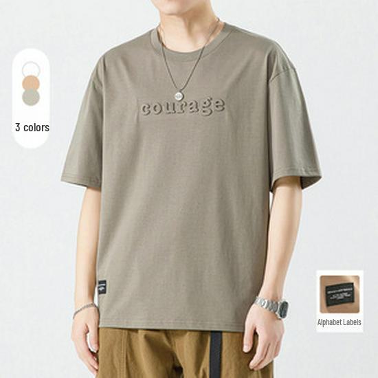 Kunhai Pengyun Pánské bavlněné tričko s krátkým rukávem - Letní trendy, volný střih s výšivkou písmen