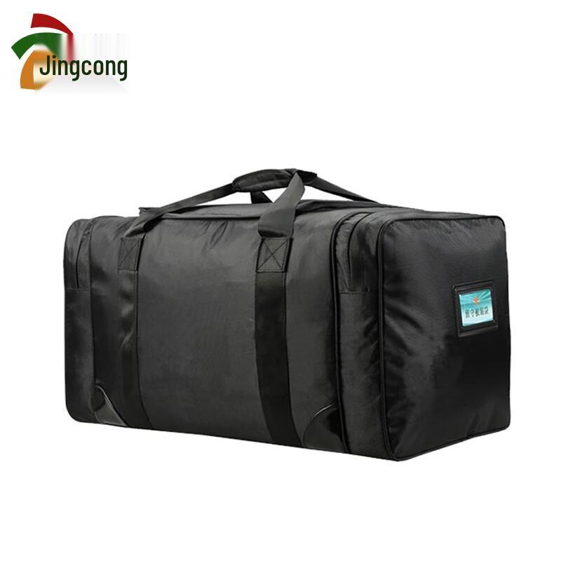 Jing Cong Tactical Large Capacity Carry Bag