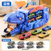 Children Devour Deformation Dinosaur Rail Car Inertial Alloy Car Storage Deformation Rail Car