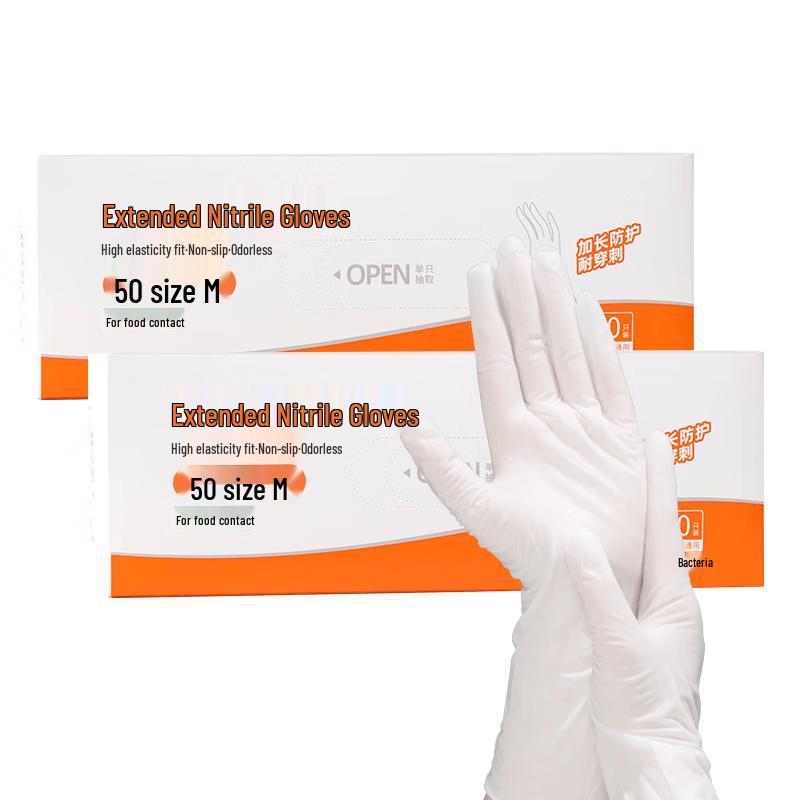 Temeiju Disposable Extended Nitrile Gloves