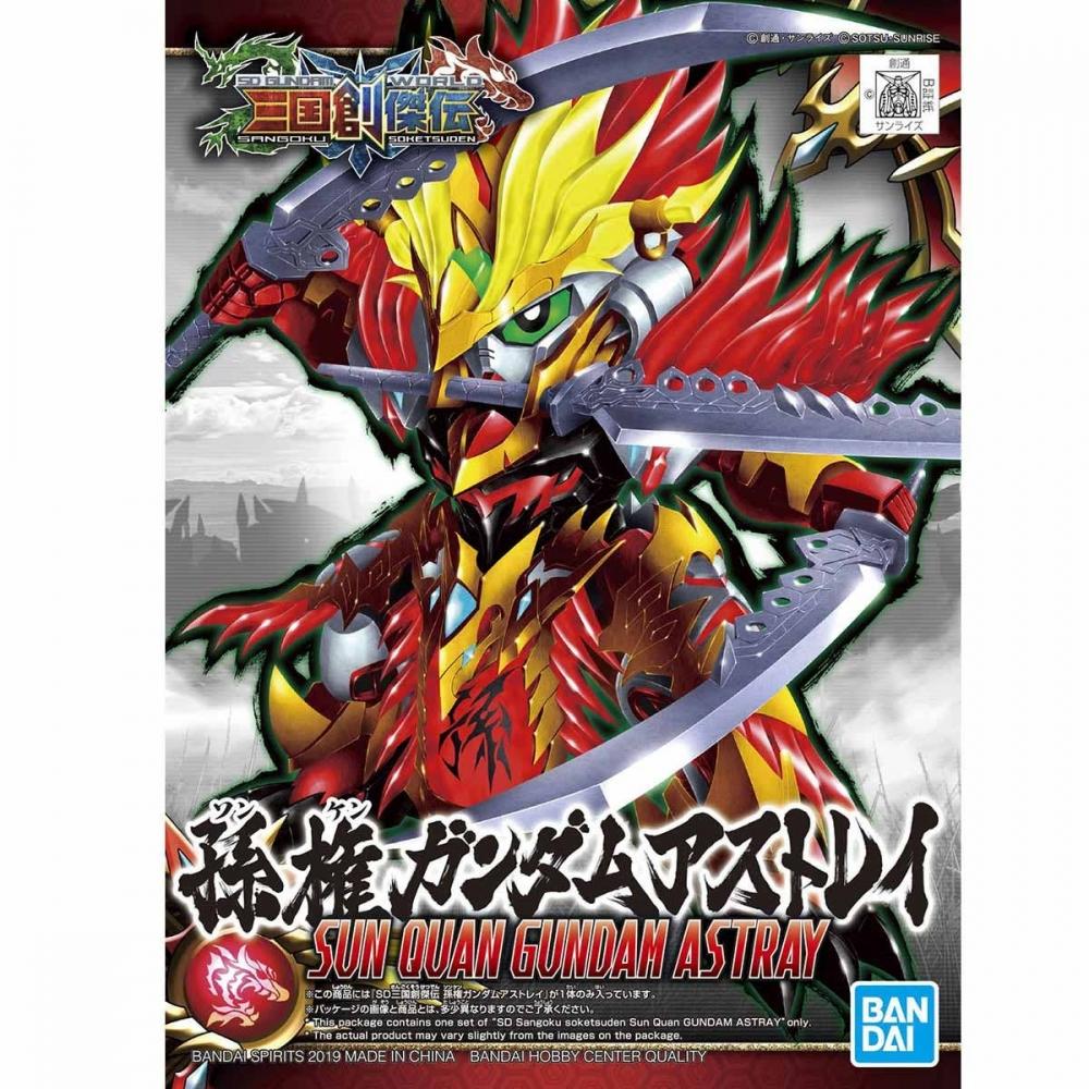

Sd Gundam Sd Sangoku Soketsuden Gundam Astray Sun Quan