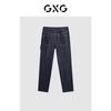 GXG Men's Dark Blue Straight Jeans