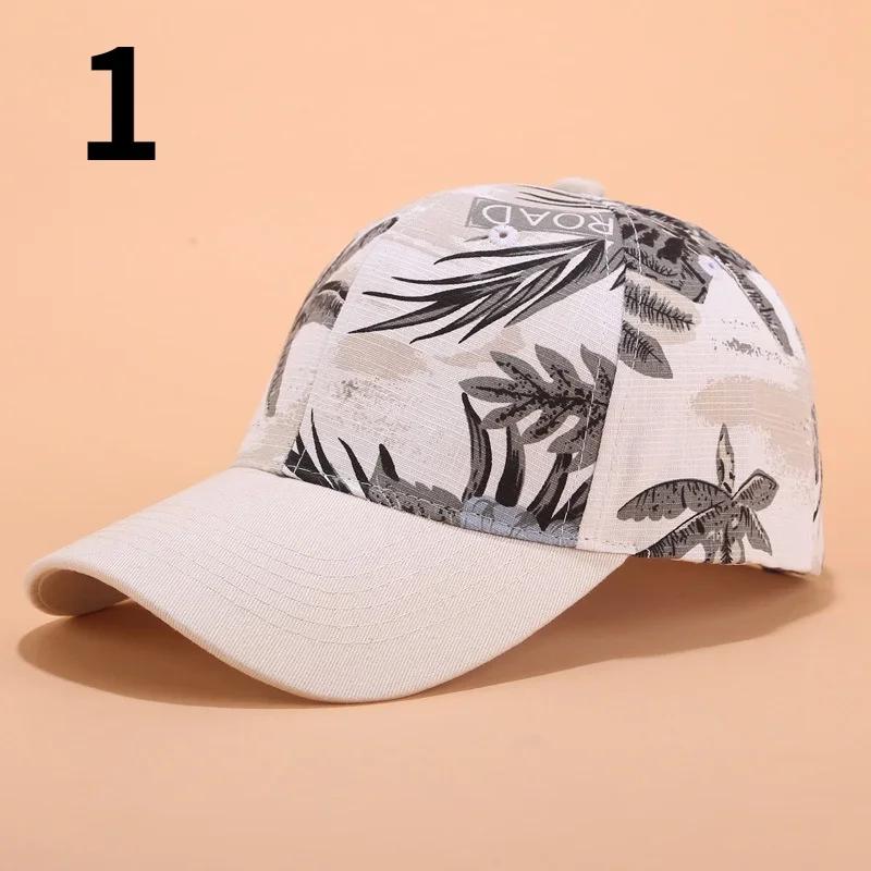 Woman Hats Flower Leaf Women's Summer Sunshade Outdoor Sun Protection Print Baseball Fashion Tide Cap