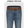 UR2026 Women's Washed Slim Flared Jeans