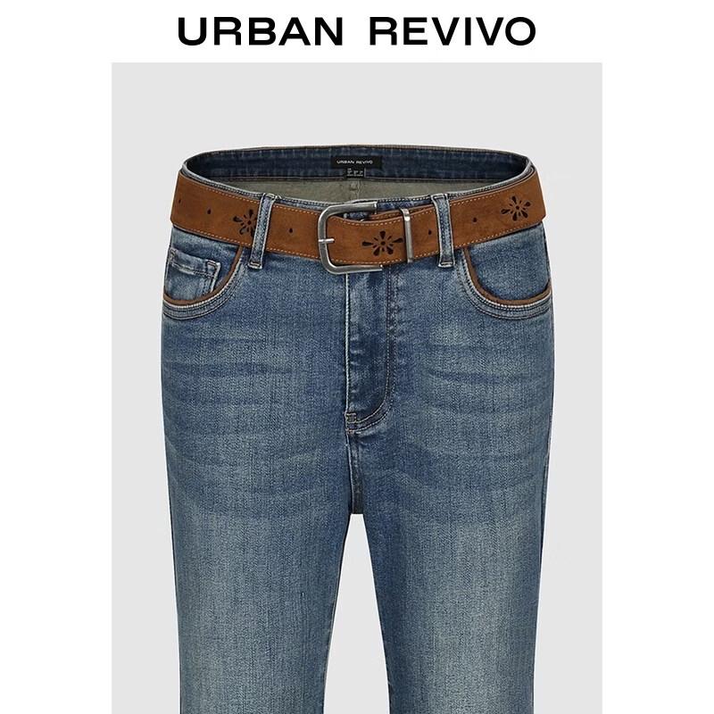 UR2026 Women's Washed Slim Flared Jeans