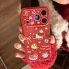 Childlike New Year Cartoon 17 Case for Apple 17 Pro Max, iPhone 16 Red, 15 Soft Case, 13 Cute