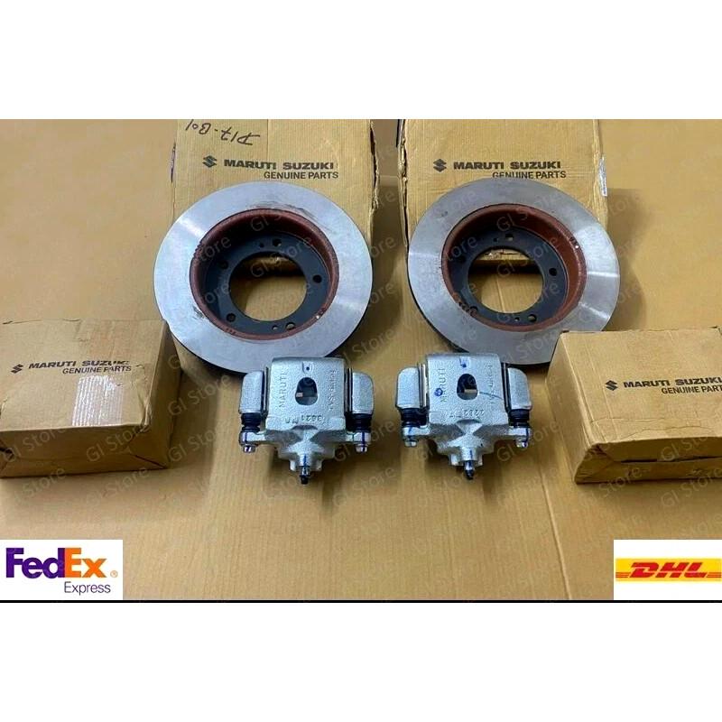 Disco Freno Anteriore Con Pinza Lato Sinistro e Destro Suzuki Samurai Sierra Sj410 Sj413 a02