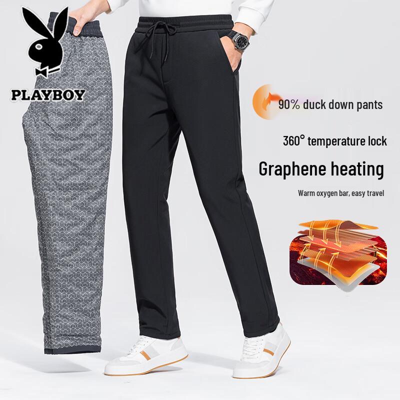 PLAYBOY Men's Casual White Duck Down Winter Pants