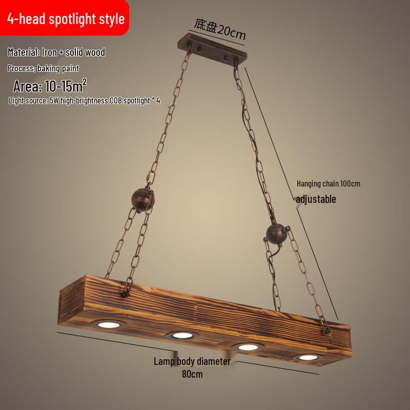

Oeny Vintage Style 4-Head Linear Pendant Spotlight