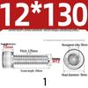 304 Stainless Steel Hex Socket Cap Screw with Extended Thread
