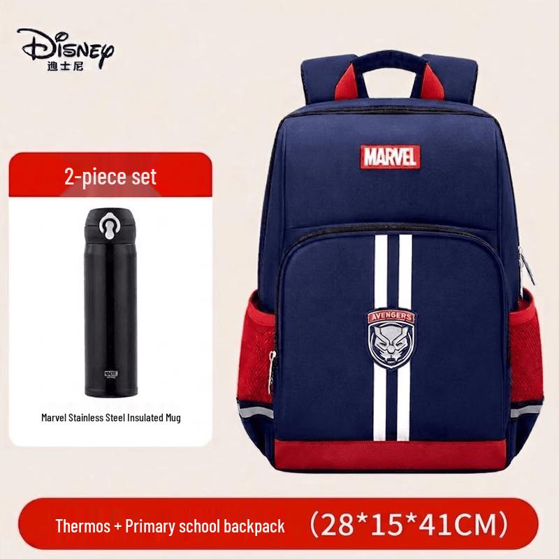 Disney Boys  Ergonomic School Backpack