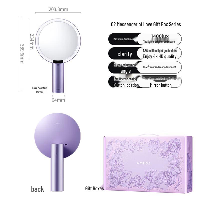 AMIRO O2 HD Smart LED Desktop Makeup Mirror CN plug (adapter included)