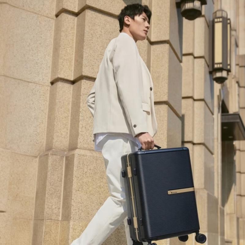 OIWAS 24-inch Aluminum Frame Hardside Luggage