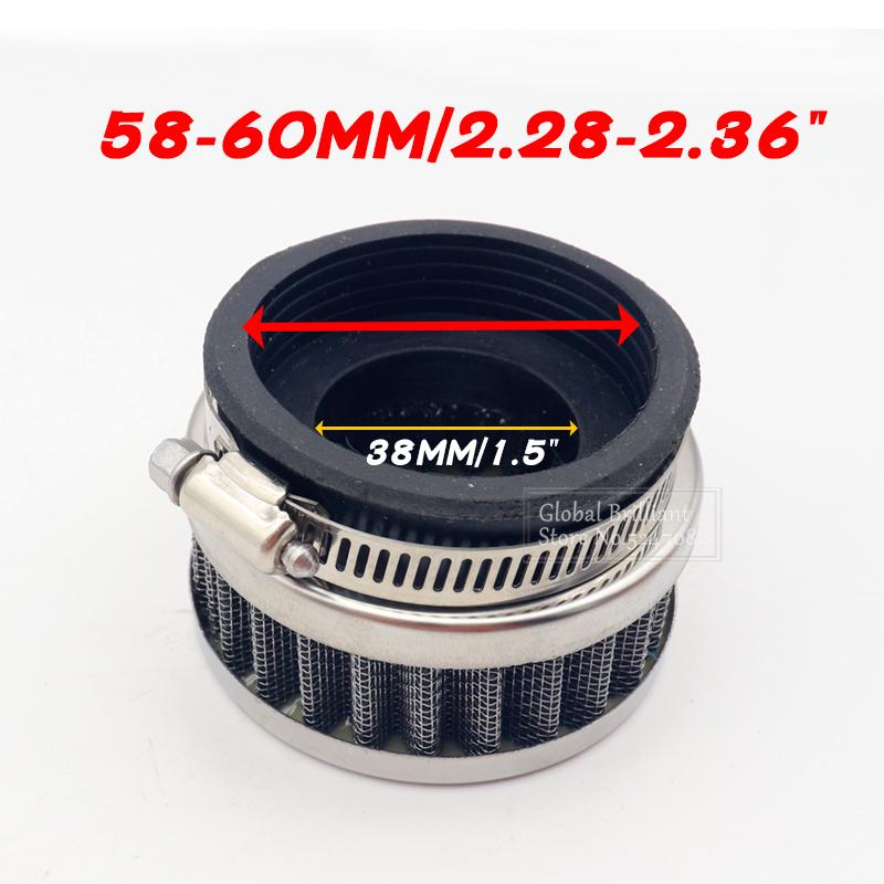 

Универсальный очиститель воздушного фильтра 28 мм-60 мм, мотоцикл, квадроцикл, грязевой велосипед, воздухоочиститель, впускной фильтр для Honda Kawasaki Yamaha Moto