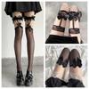 Black Silk Fishnet Over-the-Knee Lace Suspenders with Bow