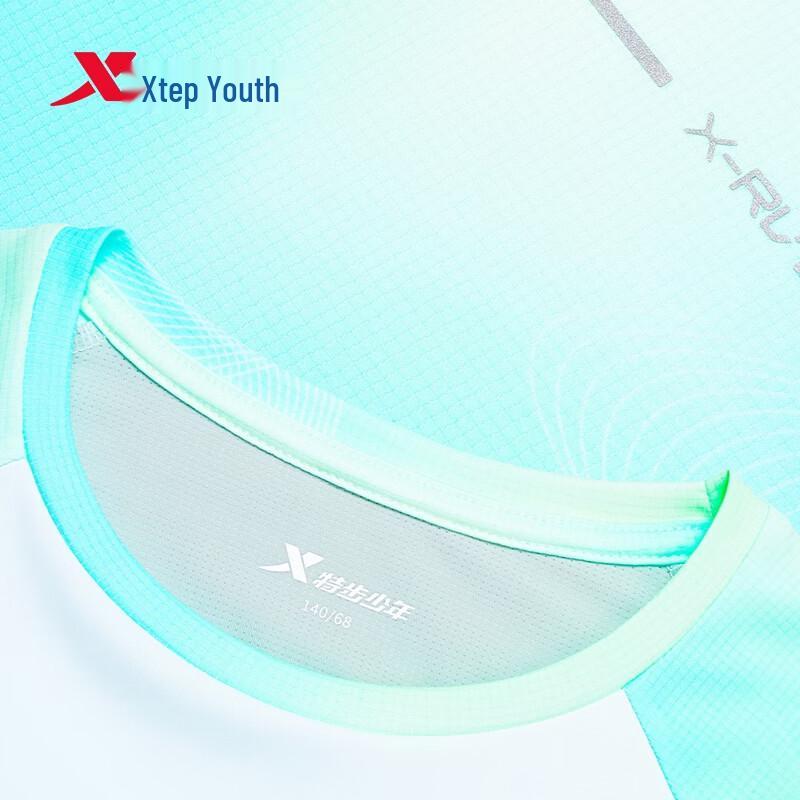 Xtep Youth Hydro-Breeze Athletic Short-Sleeve T-shirt