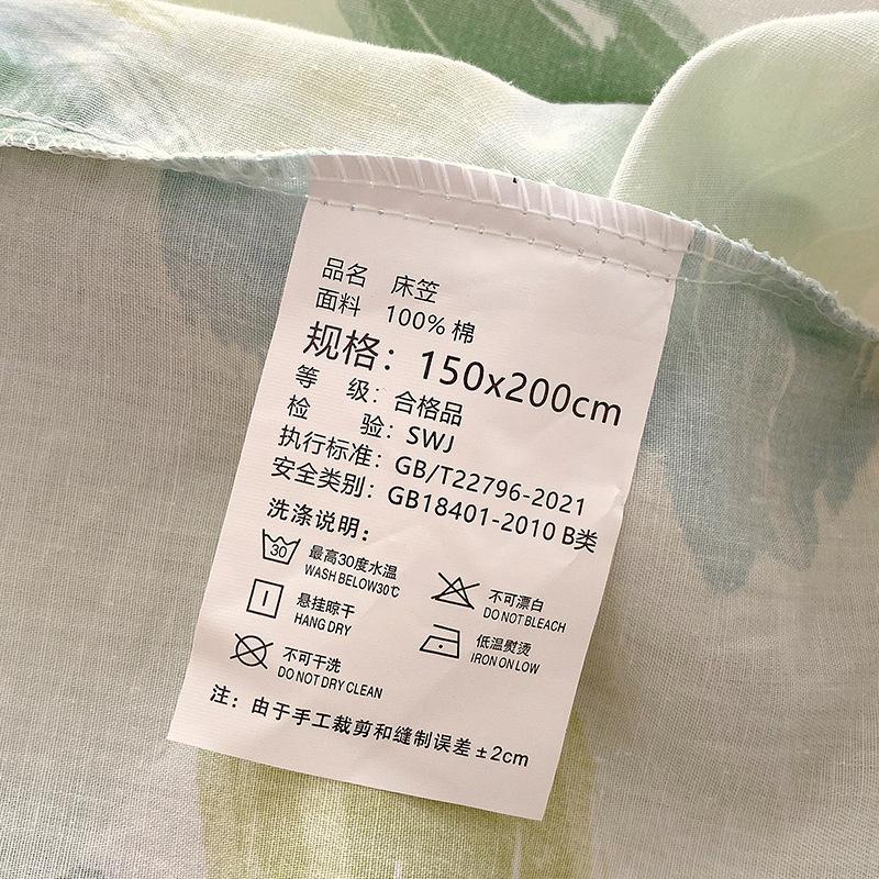 Pure Cotton Single and Double Bed Bag Mattress Protector Pure Cotton Fitted Sheet Dustproof Bed Cover Protector