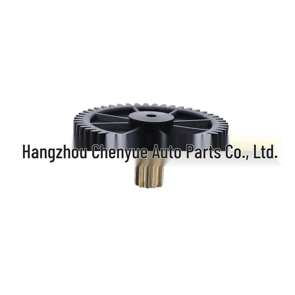 Toyota Avalon Sunshade Motor Gear AP367890