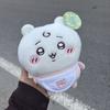 yiji Baby Series Plush Toy Cute Cartoon Stuffed Doll Keychain Kawaii Soft Plush Pendant Gift for Friends Bag Car Decoration