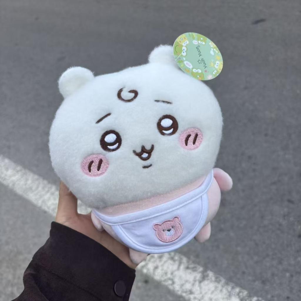 yiji Baby Series Plush Toy Cute Cartoon Stuffed Doll Keychain Kawaii Soft Plush Pendant Gift for Friends Bag Car Decoration