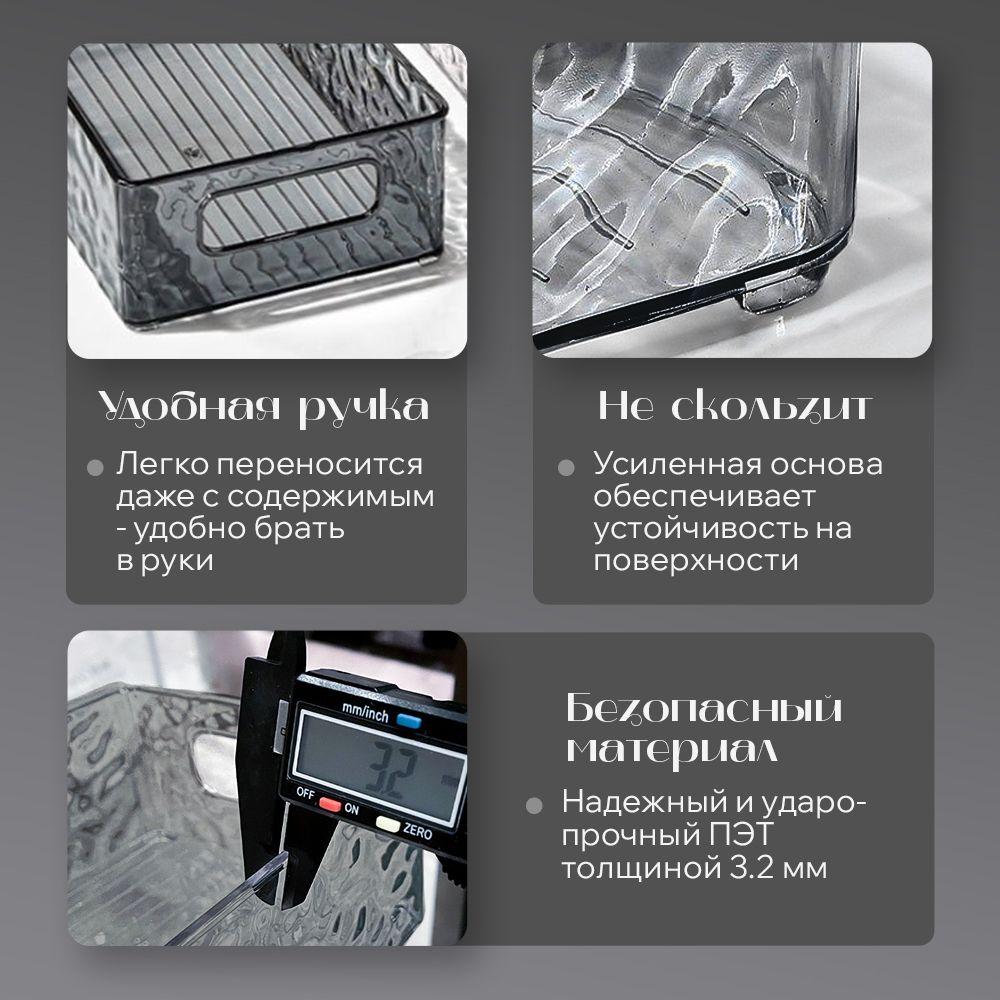 

Glacier Patterned Cosmetic Storage Box, Luxurious And Stylish Bathroom Desktop Organizer, Plastic Storage Basket With Handle. One Size