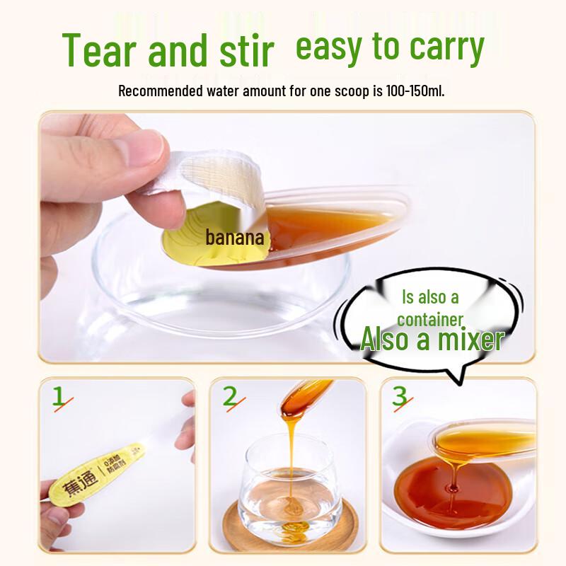 Jiangzhong Golden Loquat & Kumquat Concentrate