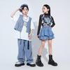 Girls' Japanese Street Dance Jazz Costume - Children's Hip-Hop Performance Outfit