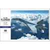 Hasegawa 1/72 Russian Air Force Su-35S Flanker Plastic Model E44