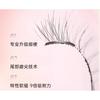 Mogugu - Fairy Magnetic False Eyelashes