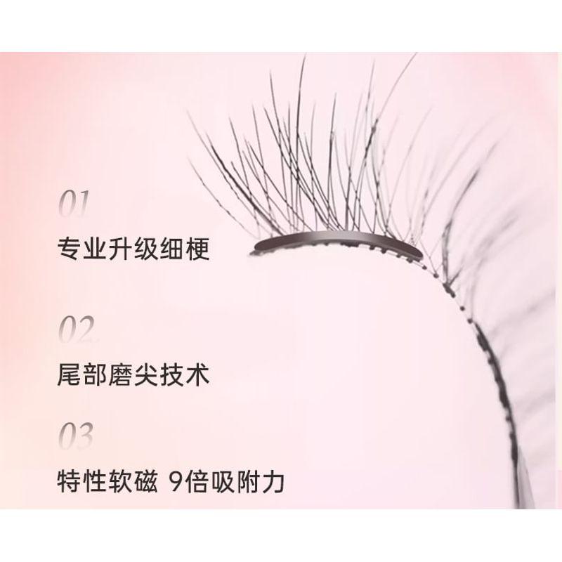 Mogugu - Fairy Magnetic False Eyelashes