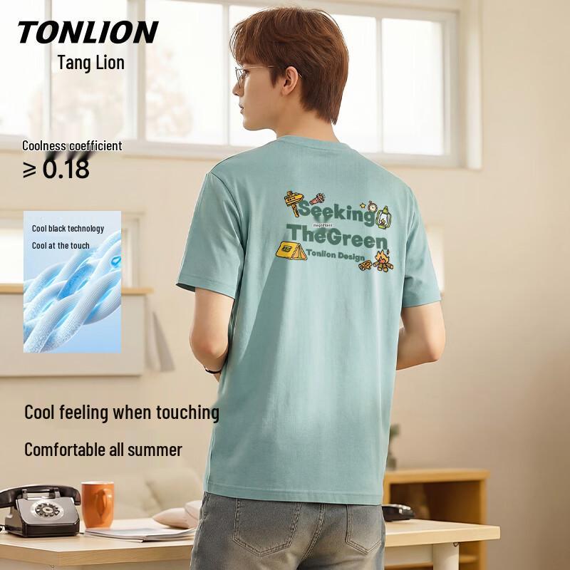 

TonLion Unisex Ice-Feel Casual Loose Short Sleeve T-Shirt 3XL