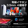 Wired 3m HiFi Sound Volume Clear Deep Stereo Smartphone Comfortable Ergonomic No Compatible with Earphones, Length, Quality, Control, Built-in