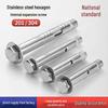 Stainless Steel Expansion Bolt with External Hex & Built-in Hole