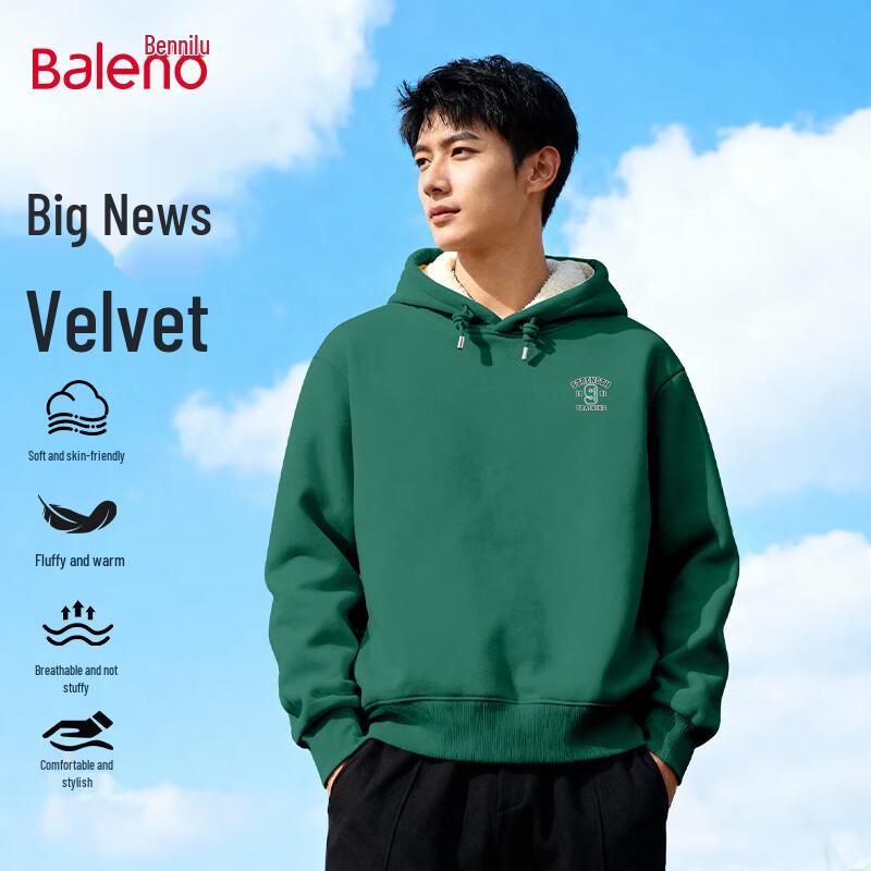Baleno Men's Heavyweight Fleece-Lined Hooded Sweatshirt