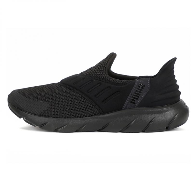 Puma Softride Flex Is Wide Hands Free