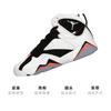 Jordan 7 Retro Hot Lava GS 442960-106