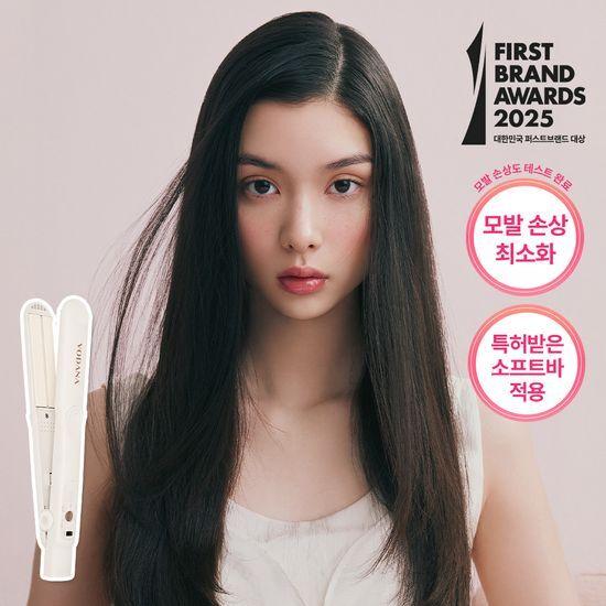 

VODANA Softbar Pangodegi Ivory Mood