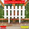 Outdoor Plastic Garden Fence & Partition