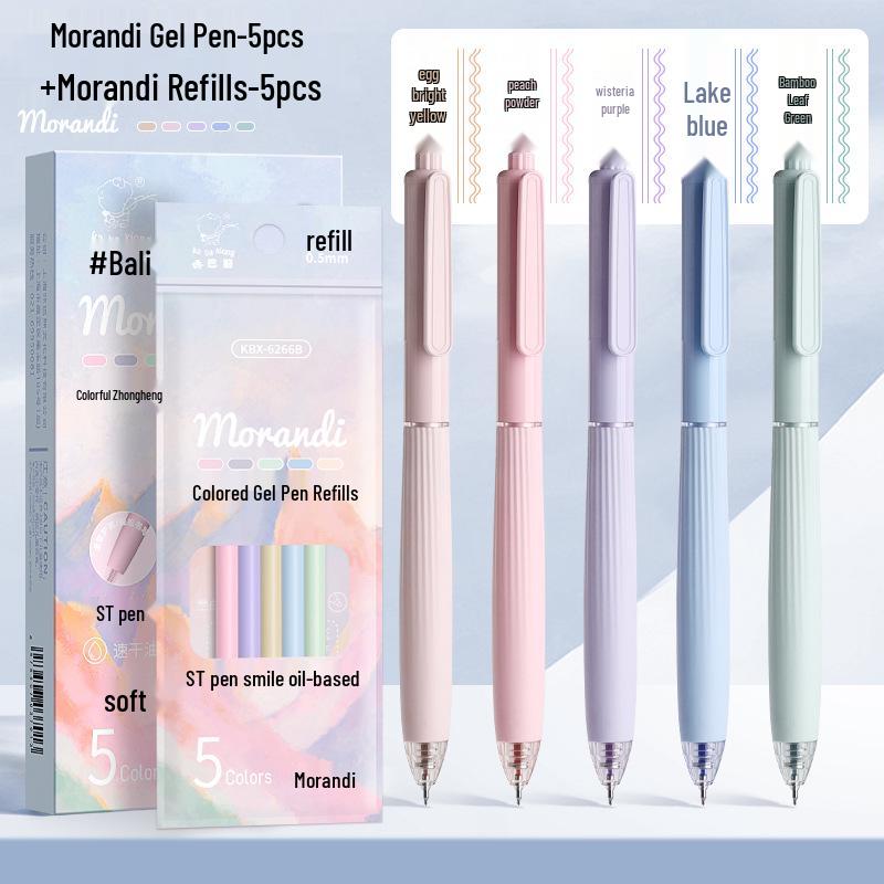 Morandi Series Class 2 Grade 3 Multicolor Click-Action Gel Pens for Note-Taking and Marking