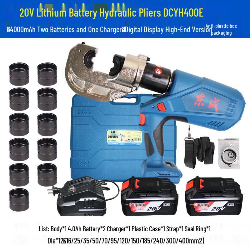 Dongcheng Electric Hydraulic Crimping Tools CN plug (adapter included)